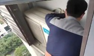 东芝多联机中央空调全国联保(如何联系东芝多联机中央空调全国联保服务)