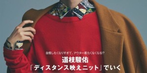 美的空调官方售后(美的空调官方售后服务：专业、高效、贴心)