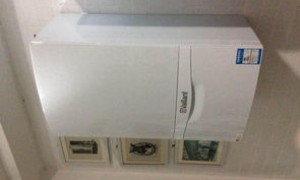合肥威能壁挂炉官方售后(合肥威能壁挂炉官方售后服务电话)