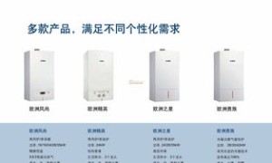 上海博世壁挂炉24小时服务热线电话(博世壁挂炉24小时服务电话)